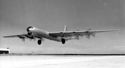 Kıtalararası stratejik bombardıman uçağı Convair B-36 "Peacemaker"
