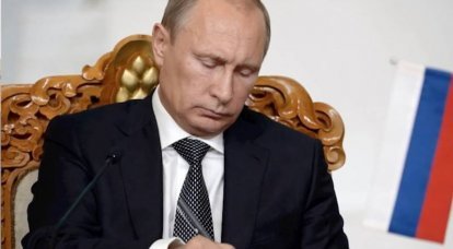 Путин подписал указ о ежегодной выплате ветеранам Великой Отечественной