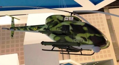 Ukroboronprom apresentado no helicóptero de ataque dos Emirados