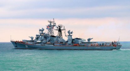 La flotta vigile "Shrewd" Black Sea Fleet è inclusa nel registro delle forze armate russe