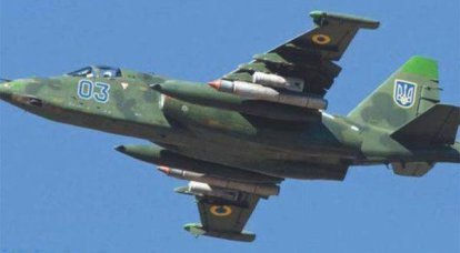 В Запорожской области потерпел крушение штурмовик Су-25 ВВС Украины