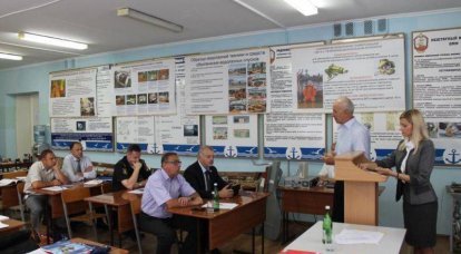 Novorossiysk Maritime School의 교육 및 방법론 모임