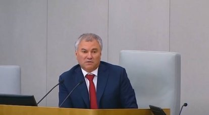 Speaker of the State Duma announced consideration of the issue of recognition of the people's republics of Donbass