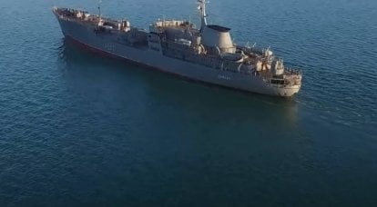 Не реагирующий на предупреждения корабль ВМС Украины направляется к Керченскому проливу