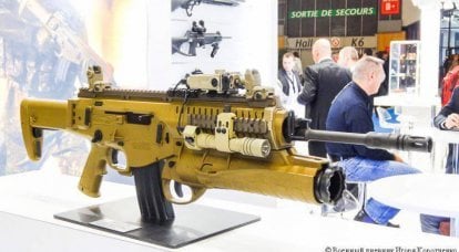 Assault rifle Beretta ARX-160 Coyote