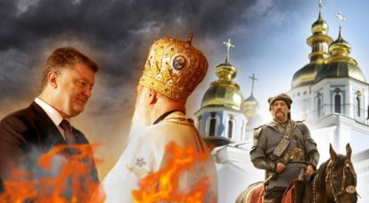 Нет силы сильнее веры. Украина на пороге религиозных восстаний