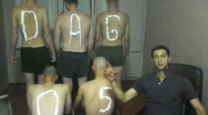 חיילים שהורשעו בכתיבת "יום 05" ו"בוריית" על גבם של עמיתים בשטח אלטאי