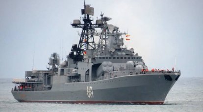 BOD "Severomorsk"는 Sevastopol을 떠나 지중해로 향했습니다.