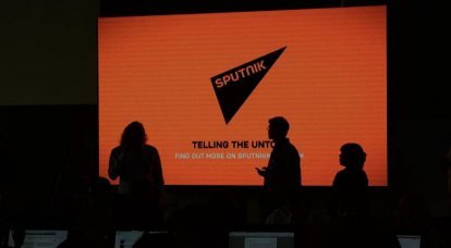 Радио Sputnik повлияло на выборы в США… спустя полгода после их проведения
