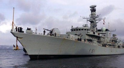 Британия отправила следить за российскими кораблями фрегат Sutherland