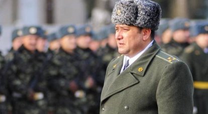 RF IC chamou os nomes dos militares ucranianos, culpado de bombardear território russo em 2014