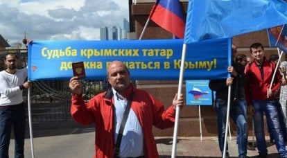 Крымские татары обратились в ООН