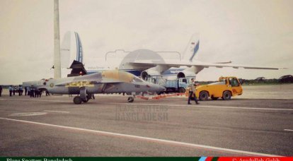 최초의 Yak-130이 방글라데시에 도착했습니다.