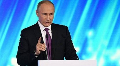 Путин пообещал мгновенный и зеркальный ответ на выход США из договора РСМД