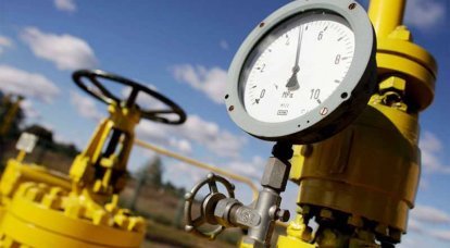 Neue Übermacht. Ab Mai 1 wird die ukrainische Regierung die Gaspreise "auf das Marktniveau (auf europäischer Ebene) bringen"