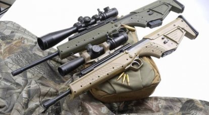Novas armas 2018: rifle de sobrevivência Kel-Tec RDB-S e seus progenitores