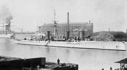 Rayo blindado. Crucero II rango Novik. Lucha 27 Enero 1904