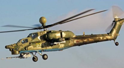 Vôo do mais novo helicóptero de ataque Mi-XNUMHUB