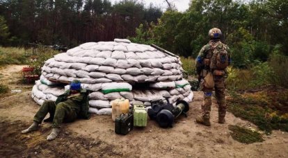 乌克兰武装部队引入现金支付俘虏俄罗斯军人以创建“交换基金”