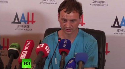 Пресс-конференция с участием украинского военнослужащего, сдавшегося в плен армии ДНР в Марьинке
