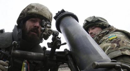 Украинский генерал: во время боёв в Донбассе ВСУ потеряли весь арсенал советских миномётов