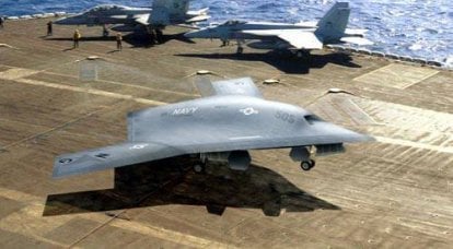 EUA cria drones de combate para batalhas no mar