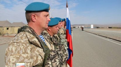 En medios alemanes: Kazajstán enfrenta las consecuencias de una solicitud de envío de tropas de la OTSC