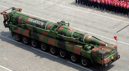 Баллистические ракеты, продемонстрированные на параде в КНДР, являются ненастоящими - военные эксперты