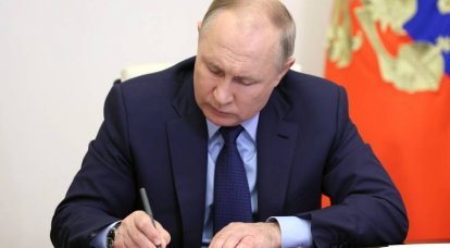 Подписанный Путиным указ об экономической помощи Донбассу в Киеве назвали «нарушающим Минские соглашения»