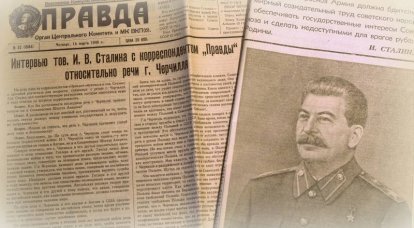 Entrevista Camarada. I.V. Stalin