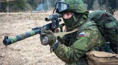 24 октября - День подразделений спецназа Вооружённых сил России