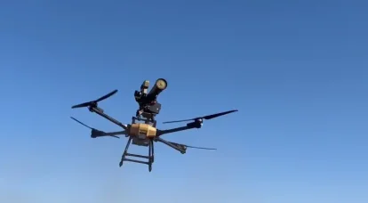 ATGM dronesta: Fagot ATGM asennettuna Perun-F UAV:hen