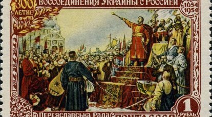 Миф о «рождении украинской нации» в Речи Посполитой