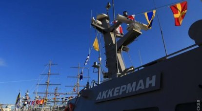 "Akkerman" ve "Berdyansk" zırhlı gemileri Ukrayna Donanmasına devredildi