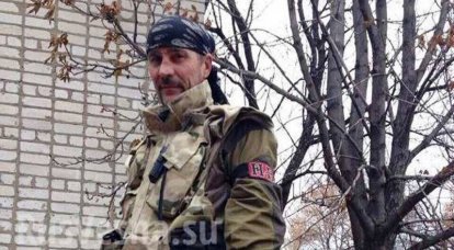 "Donbass"라는 콜 사인을 가진 사할린 바이커는 Luhansk 공화국에 묻혀 있습니다.