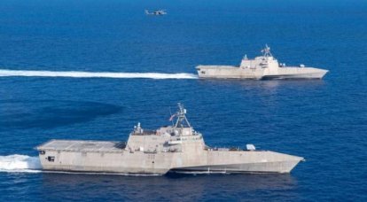Güney Çin Denizi'nde LCS üzerine bahis oynamak: ABD Donanması'nın kıyı savaş gemilerinin avantajları ve dezavantajları hakkında