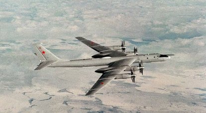 Chinese media: USSR had a bomber that the US was afraid to shoot down