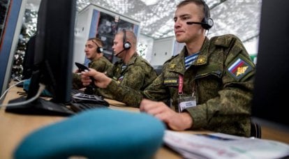 Être ou ne pas être les cyber-troupes russes