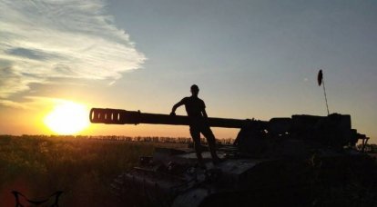 Μέτωπο Donbass: Οι Ρωσικές Ένοπλες Δυνάμεις προχώρησαν κοντά στην Avdiivka