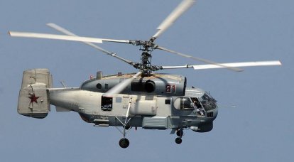Helicópteros de convés serial "Lampreia" aparecerão na Rússia em 10 anos