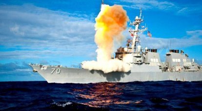 US disgraced with its leaky "umbrella" missile defense