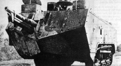 “St. Chamond "- French medium tank
