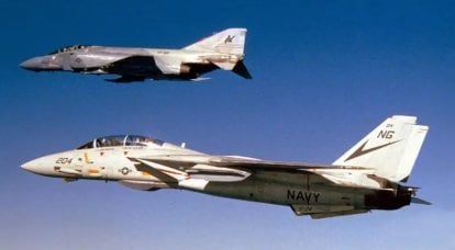 Kuinka F-14 ampui alas F-4:n? Mitä hän välitti siitä?