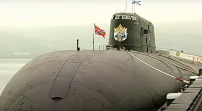 «НАТО будет внимательно следить за подлодкой»: на Балтике зафиксировали субмарину проекта «Антей»