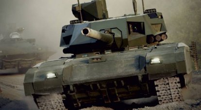 American view on Abrams and Armata