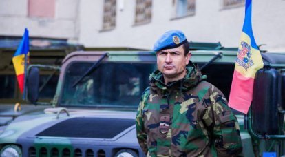 Attrezzatura americana per l'esercito moldavo
