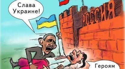 Мир на «Минской паузе»…