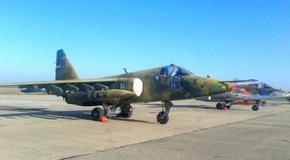 Zwei weitere Kampfflugzeuge vom Typ Su-25: Die Ukraine verliert weiterhin Kampfflugzeuge