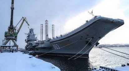 Os trabalhos de reparo foram retomados no almirante TAVKR Kuznetsov