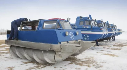로타리 눈과 늪 차량 ZIL-29061